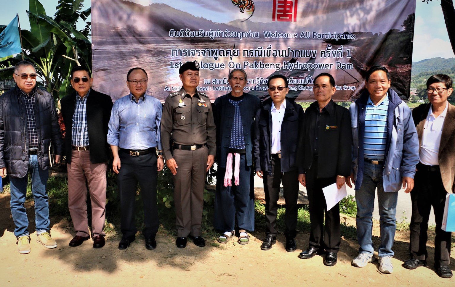 Senior Datang officials visit to Chiang Khong Mekong to meet Mekong conservation activists opposed to Pak Beng dam.